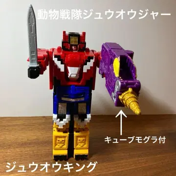 동물전대 쥬오우쟈 쥬오우킹123 동물합체 DX 쥬오우킹