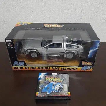 백 투 더 퓨처 복권 A상 델로리안