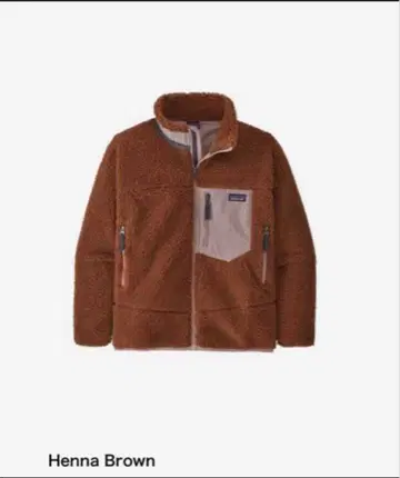 파타고니아 키즈 레트로X 자켓 XXL