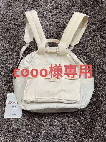 Champion 백팩 백팩 화이트