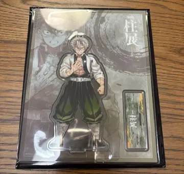 귀멸의 칼날 기둥전 아크릴 스탠드 시나즈가와 사네미