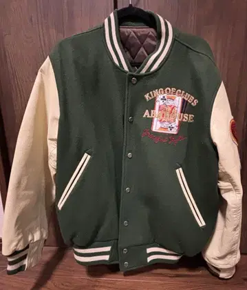 아바하우스 바시티 자켓