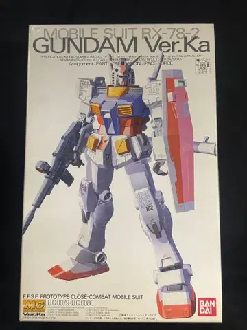 MG RX78-2 건담 카토키