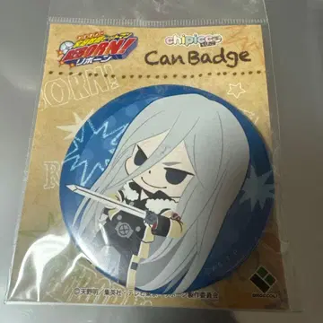 chipicco 바리아 스쿠알로 캔뱃지