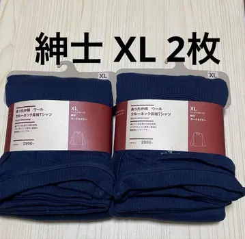 무인양품 따뜻한 면 울 크루넥 긴팔 T셔츠 신사 다크 네이비/XL 2장