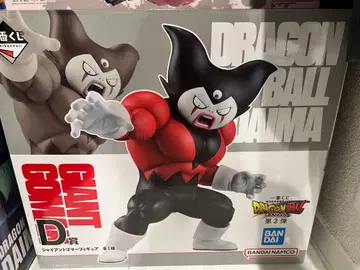 드래곤볼 자이언트 고마 피규어