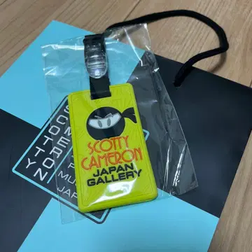 스카티 카메론 페스티벌 한정판 퍼터 골프헤드커버 러버 리쉬