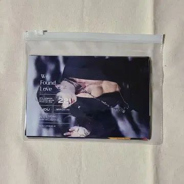 정국 마스터 사진 세트