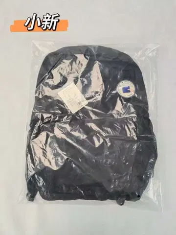 montbell 포켓터블 라이트팩 20