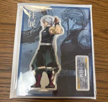 귀멸의 칼날 기둥전 아크릴 스탠드 우즈이 텐겐