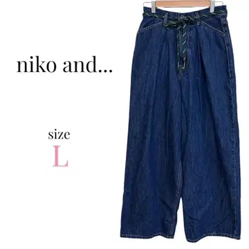니코앤드 [ L ] 데님 와이드 팬츠 청바지 턱 배기 캐주얼 허리끈 벨트