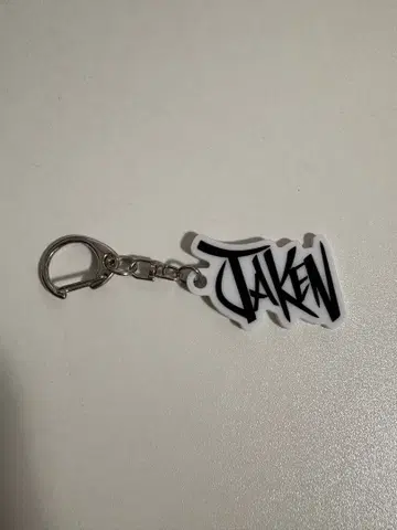 THE HOPE JAKEN 키링