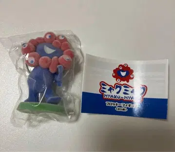 만박 미야쿠미야쿠 플로키 피규어 갓츠 포즈 미개봉 가챠