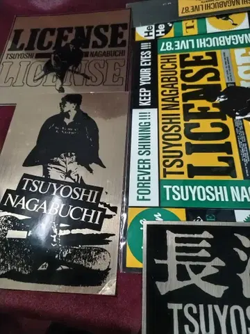 TSUYOSHI NAGABUCHI LICENSE 1987 스티커 류