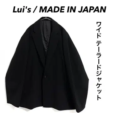 Lui's 일본제 테일러드 자켓 와이드 실루엣
