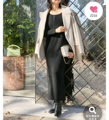 리브 드와 라운드넥 2WAY 원피스 리브 니트 원피스 블랙 블랙