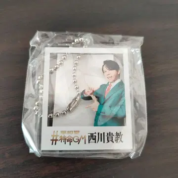 헤이 와도 가챠