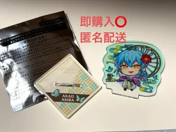 사카모토 데이즈 남코 백귀야행 아크릴 스탠드 아카오 아키라