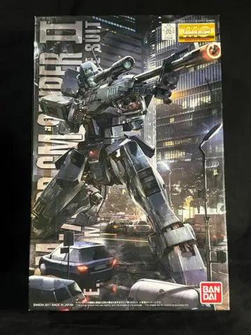 MG RGM-79SP GM SNIPER II
