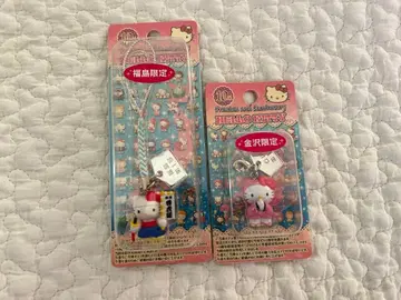 헬로키티 10th anniversary 지역 한정 스트랩