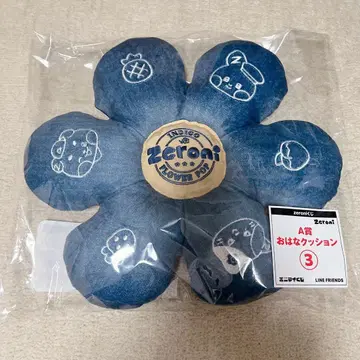 에니마이 복권 zeroni 제로니 오하나 쿠션 리니 고니 유니