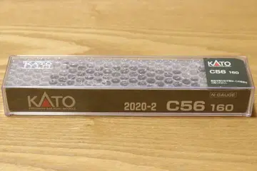 2020-2 C56 160 미사용 새상품