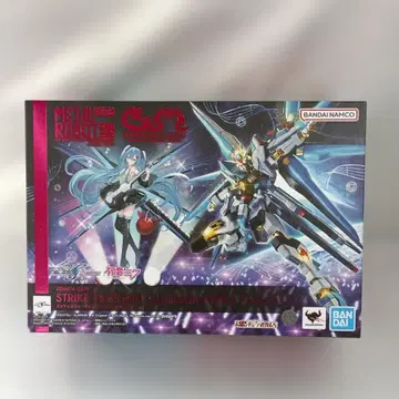 스트라이크 프리덤 건담 이식 [하츠네 미쿠 Ver.]