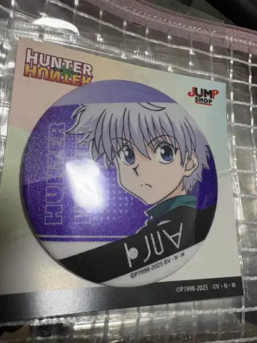 HUNTER x HUNTER 밤 캔뱃지 Vol.5