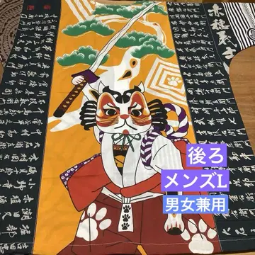 코이구치 셔츠 스모 유카타 리메이크 아코 로시 후쿠 마네키네코 감물 염색