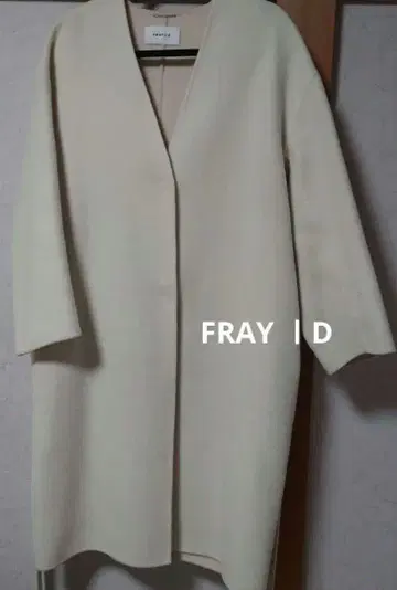 FRAY I.D 아이보리 롱 코트