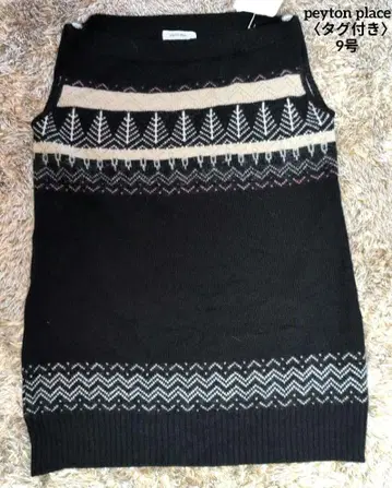 페이튼 플레이스 램스울 모헤어 혼방 니트 베스트 패턴 블랙 9호