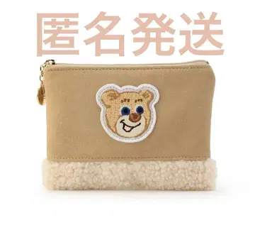 페이러 올드 테디 와펜 보아 파우치 보아