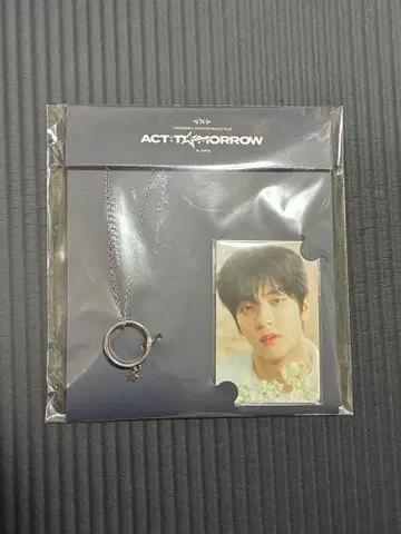 수빈 반지 목걸이 트레이딩 카드 포함