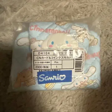 새상품 택 포함 산리오 모두의 퀼트 시나모롤 카드&코인 케이스