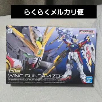 미개봉 새상품 RG 1/144 윙건담 제로
