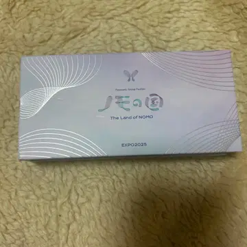 노모의 나라 핀 배지 만박