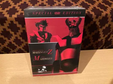[ 미개봉 DVD ] MAZINGER Z & GREAT MAZINGER