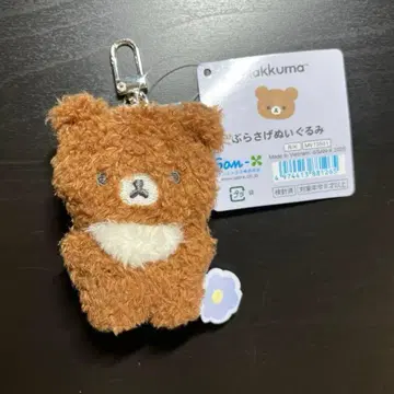 BASIC RILAKKUMA Flower 매달린 봉제 인형 차이로이코구마
