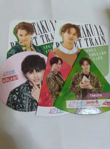 초특급 타쿠야 코스터