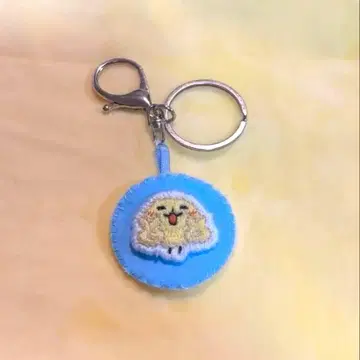 이모지 아이 자수 키링