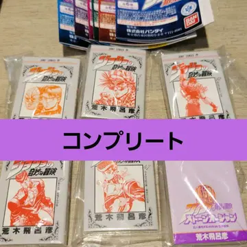콩 가샤 본 [ 죠죠의 기묘한 모험 ] 전 6종 컴플리트 컴프 반다이