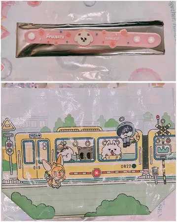 txt 뿔바투 쇼핑백