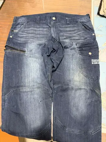 Z DRAGON 다크 블루 워크 팬츠