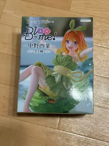 5등분의 신부 나카노 네잎 피규어