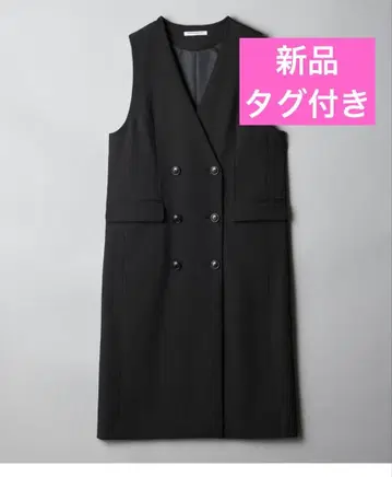 트윌 오버롤 스커트&베스트 UNITED ARROWS