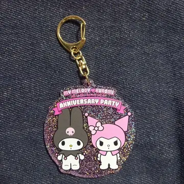 멜로크로전 트레이딩 아크릴 키링