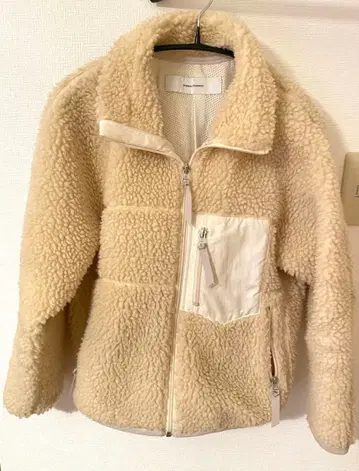 JOURNAL STANDARD 보아 자켓