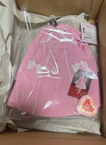 슈퍼돌피 SD BABY 소공녀 코트