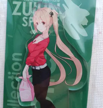 칸코레 무라사메 아크릴 스탠드 즈이운 축제 즈이파라