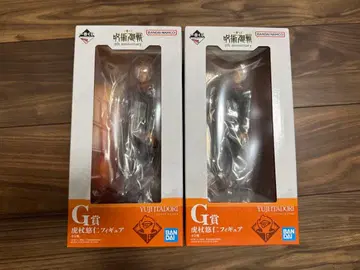 제일복권 이타도리 유우지 G상 피규어 & L상 배지 세트 주술회전 5th